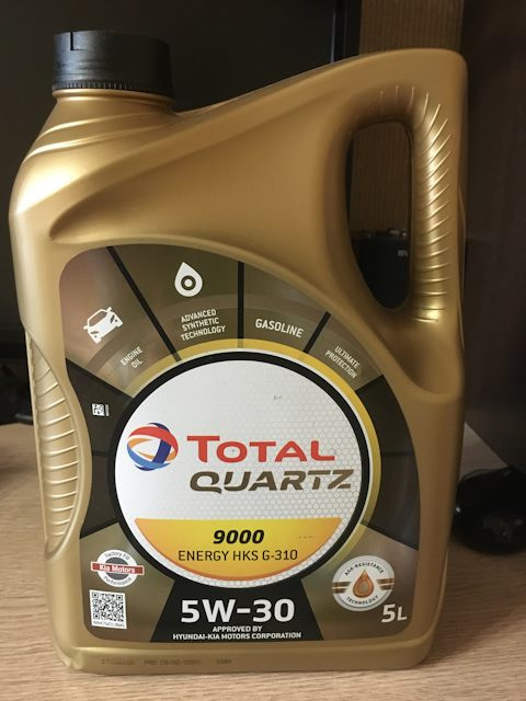 Масло моторное — лить Shell 5w30 от дилера или купить Total HKS 5w30 ...