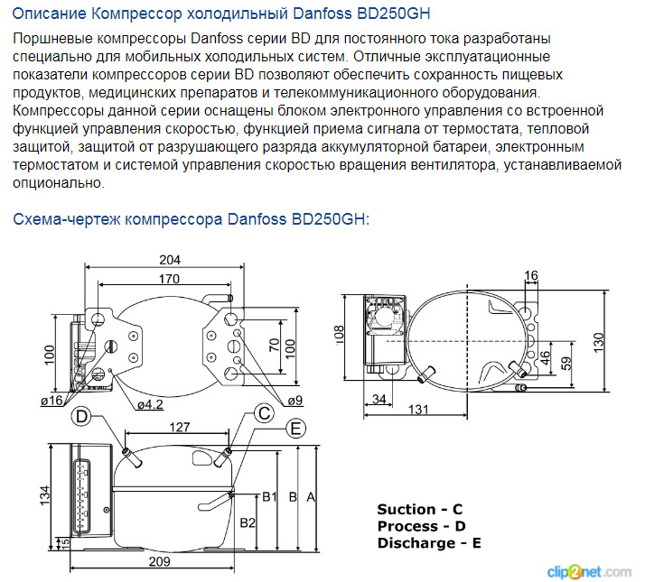 Какой нужен инвертор для авто 12в 220в для холодильника. Смотреть фото Какой нужен инвертор для авто 12в 220в для холодильника. Смотреть картинку Какой нужен инвертор для авто 12в 220в для холодильника. Картинка про Какой нужен инвертор для авто 12в 220в для холодильника. Фото Какой нужен инвертор для авто 12в 220в для холодильника