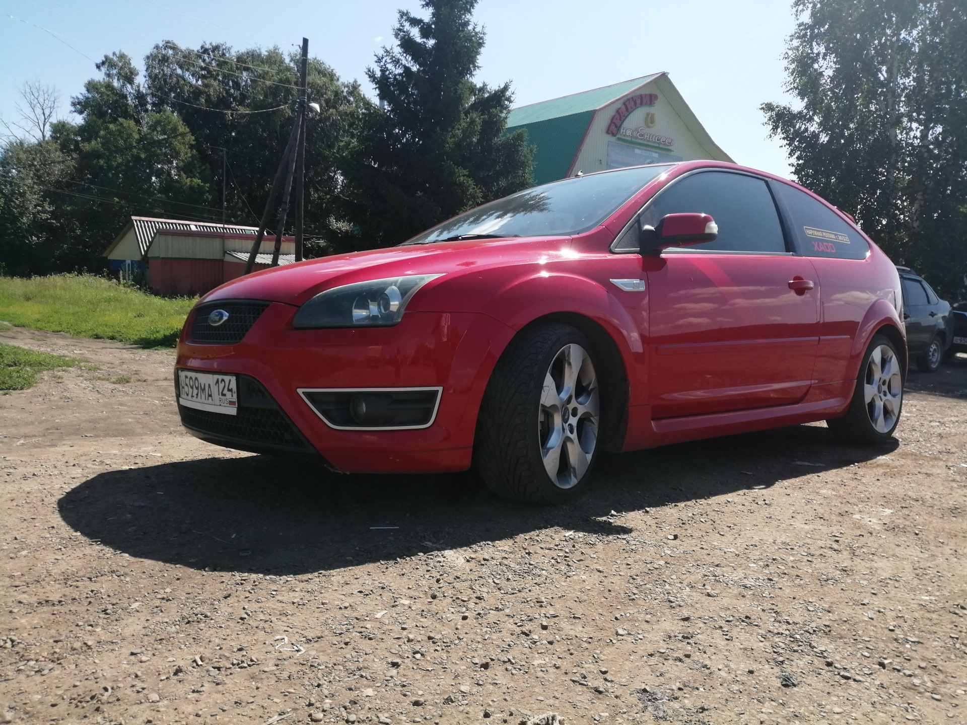Патрубок системы охлаждения, задние колодки — Ford Focus ST II, 2,5 л ...