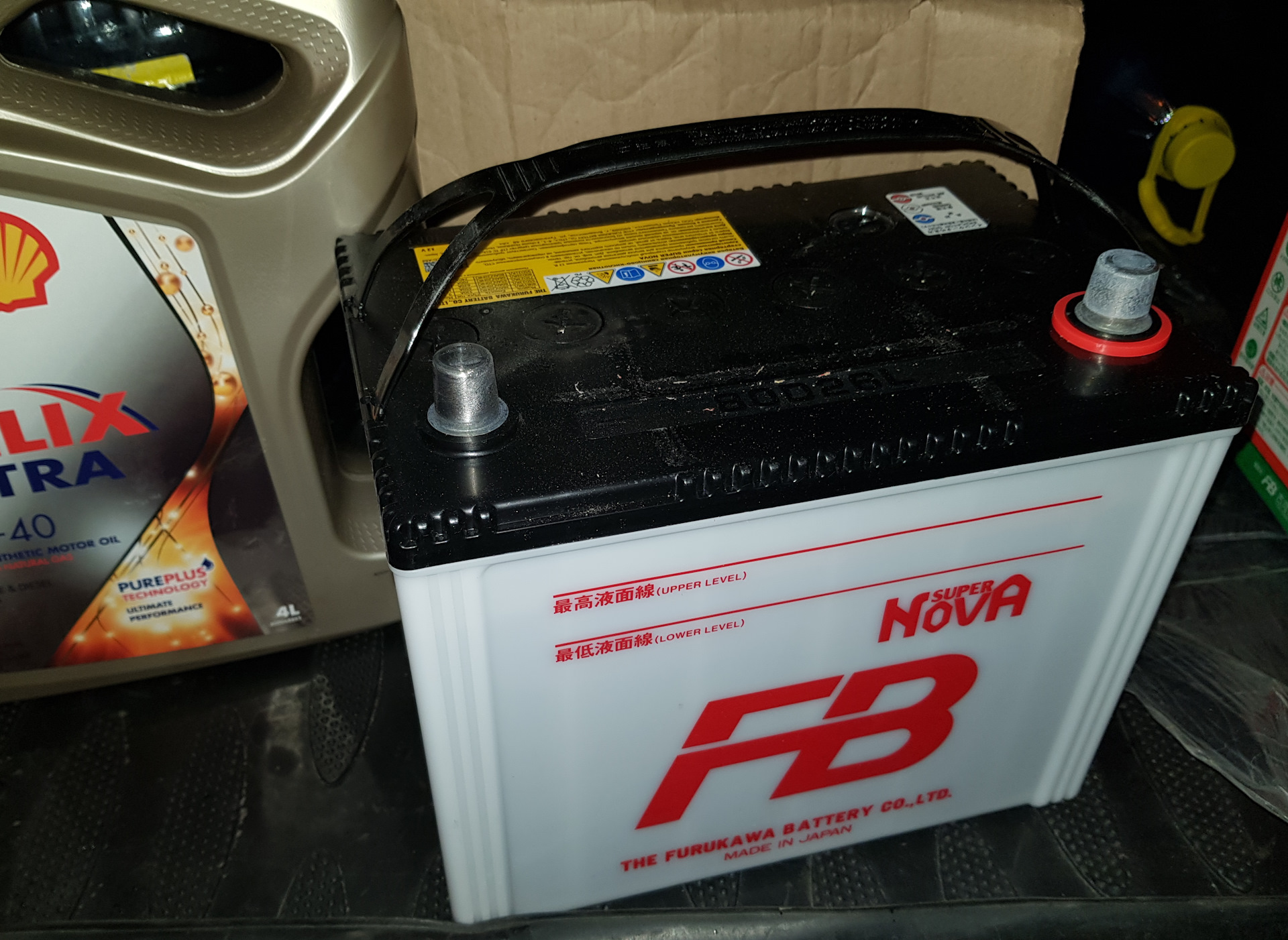 Nova battery. Фурукава 80d26l. Furukawa Battery 80d26l. 80d26l Furukawa аккумулятор fb super Nova. 80d26l аккумулятор super Nova.