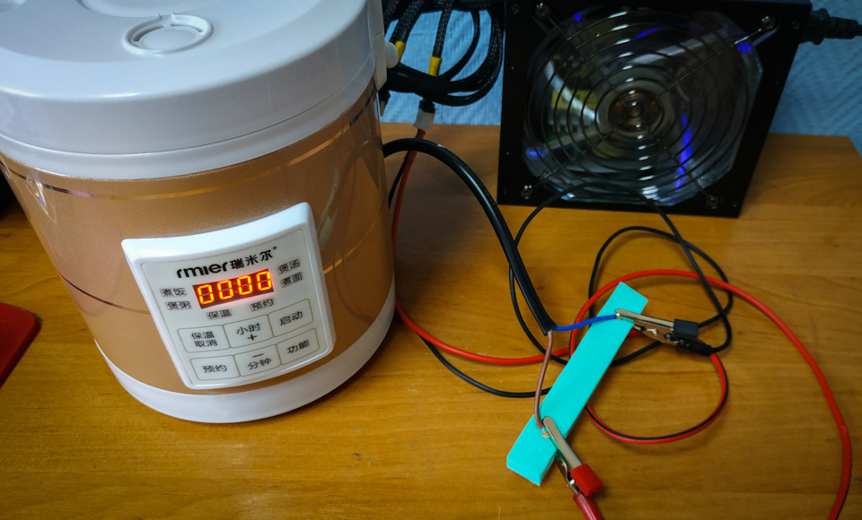 Рисоварка для автомобиля dmwd mini rice cooker car 12v 24v. Смотреть фото Рисоварка для автомобиля dmwd mini rice cooker car 12v 24v. Смотреть картинку Рисоварка для автомобиля dmwd mini rice cooker car 12v 24v. Картинка про Рисоварка для автомобиля dmwd mini rice cooker car 12v 24v. Фото Рисоварка для автомобиля dmwd mini rice cooker car 12v 24v