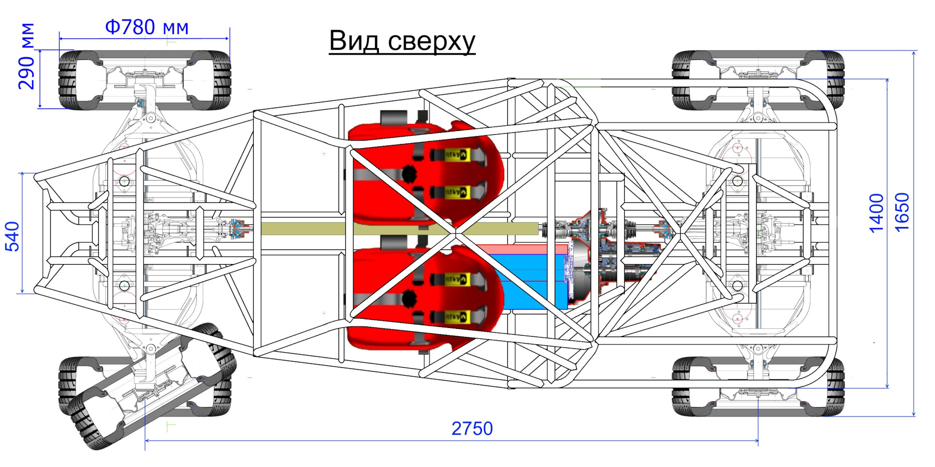 Схема каркаса багги