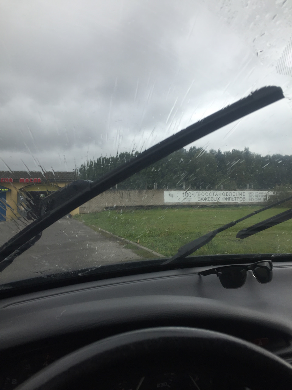 Подгоняем по месту и проверяем) — Peugeot 406