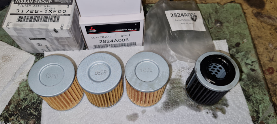 2824A005 Кольцо уплотнительное Mitsubishi | Запчасти на DRIVE2