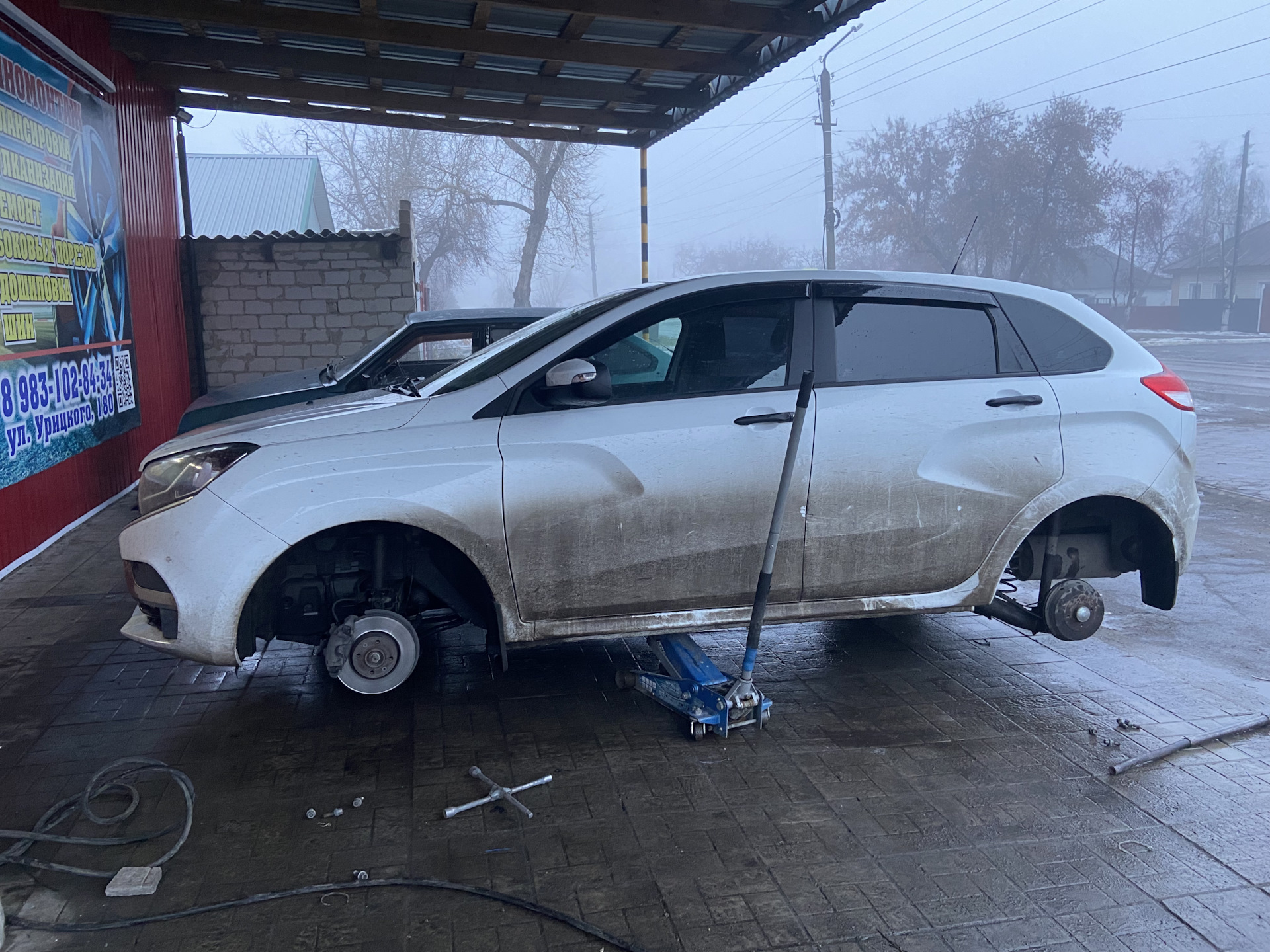 Замена резины на зимнюю. — Lada XRAY, 1,6 л, 2017 года | шины | DRIVE2