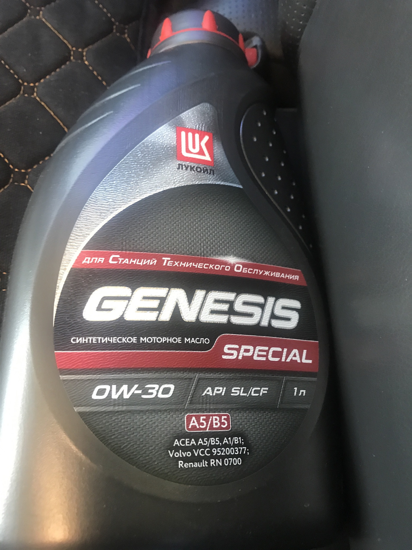 Лукойл вольво. Моторное масло лукойл генезис 5w30. Лукойл армотек 5w-40. Genesis armortech fd 5w30 синтетика 1л. Lukoil genesis universal diesel 5w-30.