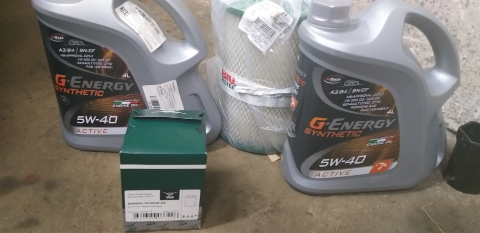 ТО-128200 — УАЗ Patriot, 2,2 л, 2012 года | своими руками | DRIVE2