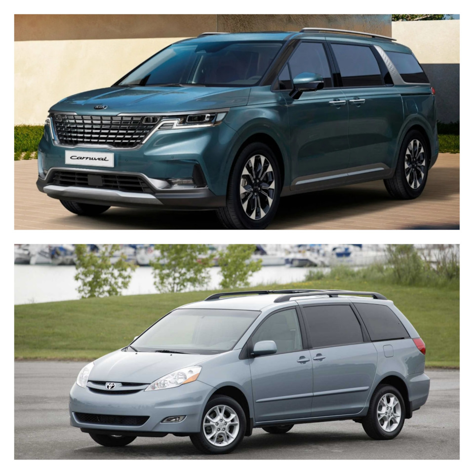 Передний привод KIA Carnival (2021) или полный Toyota Sienna (2007) —  Toyota Sienna (2G), 3,5 л, 2007 года | наблюдение | DRIVE2