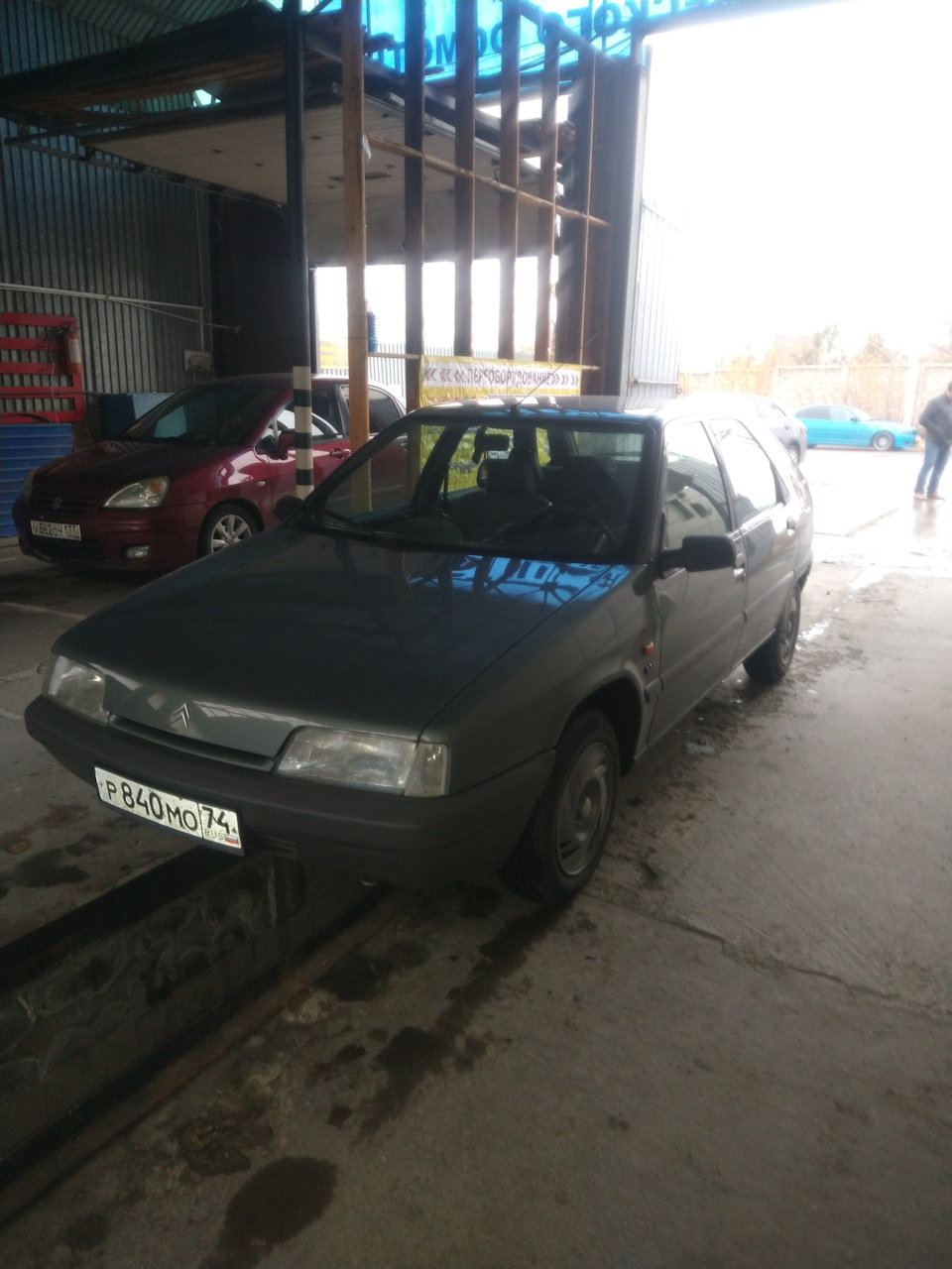 Постановка на учёт, страхование, техосмотр. — Citroen ZX, 1,4 л, 1992 года  | страхование | DRIVE2