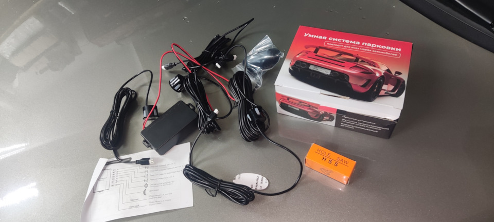 Парктроник в Ниву Шевроле. — Chevrolet Niva GLX, 1,7 л, 2011 года ...