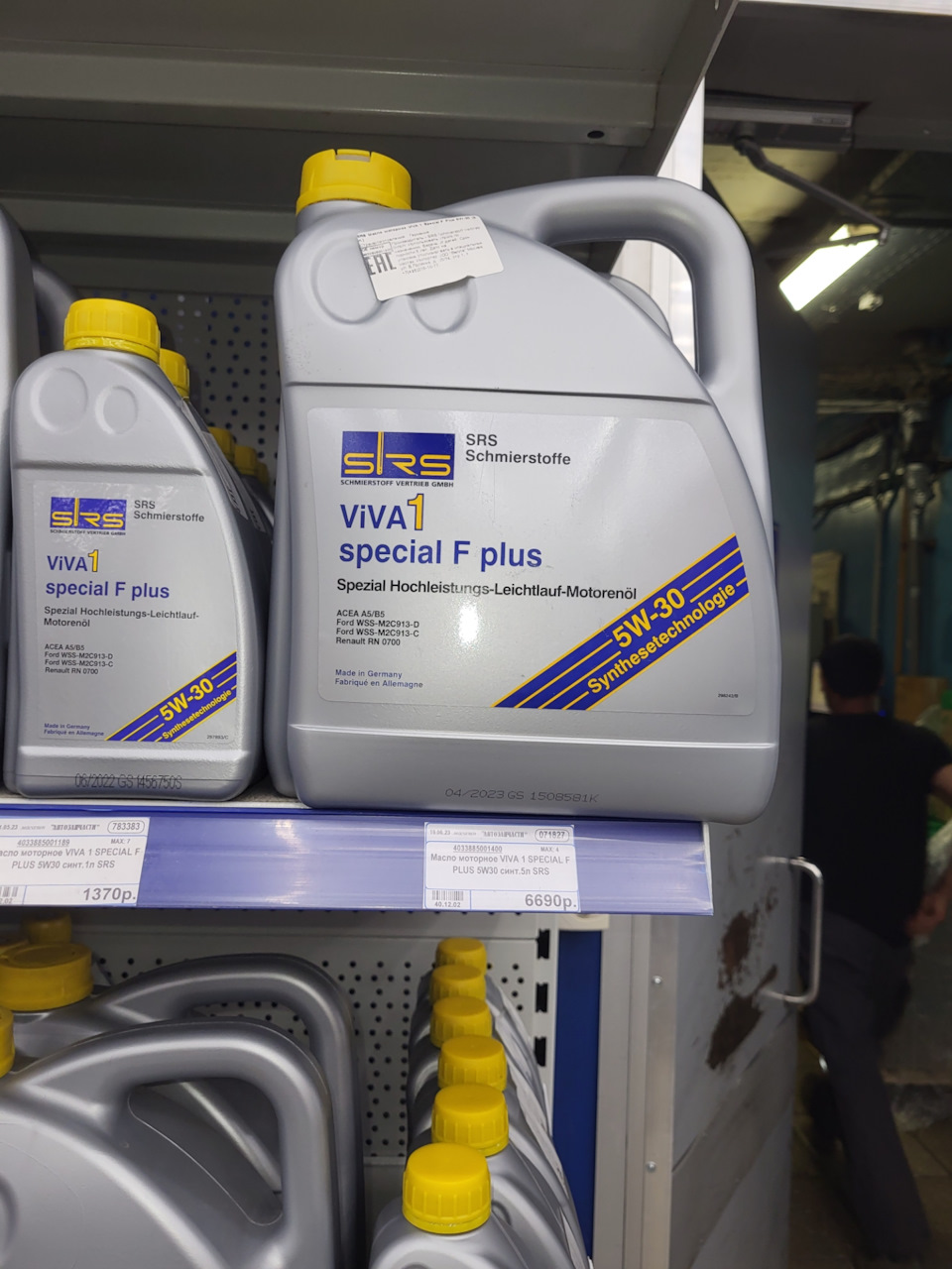 Что скажите про такое масло ? — Hyundai Solaris (2G), 1,6 л, 2021 года ...