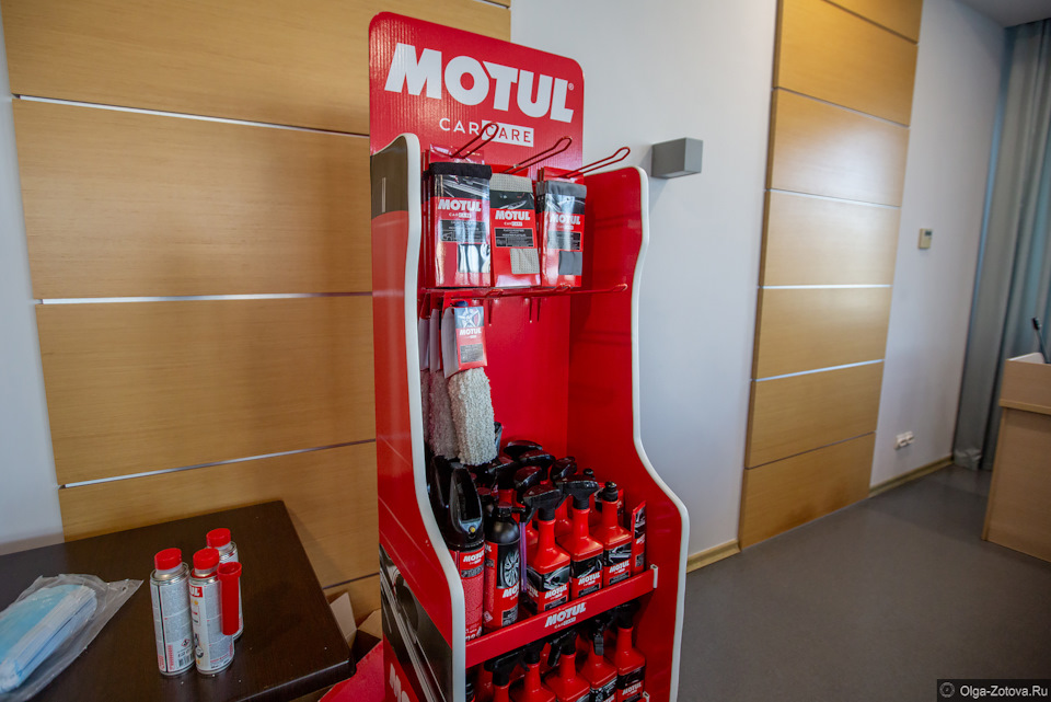 Motul 710 2T в интернет-магазине AVhim.ru — АВхим на DRIVE2