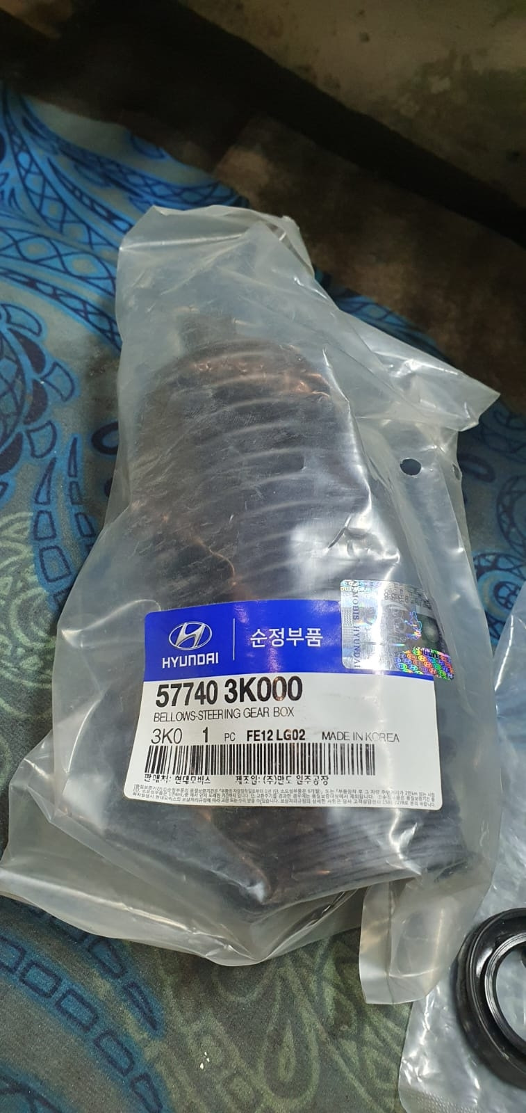 577403K000 ПЫЛЬНИК РЕЕЧНОГО РУЛЕВОГО МЕХАНИЗМА KIA HYUNDAI | Запчасти ...