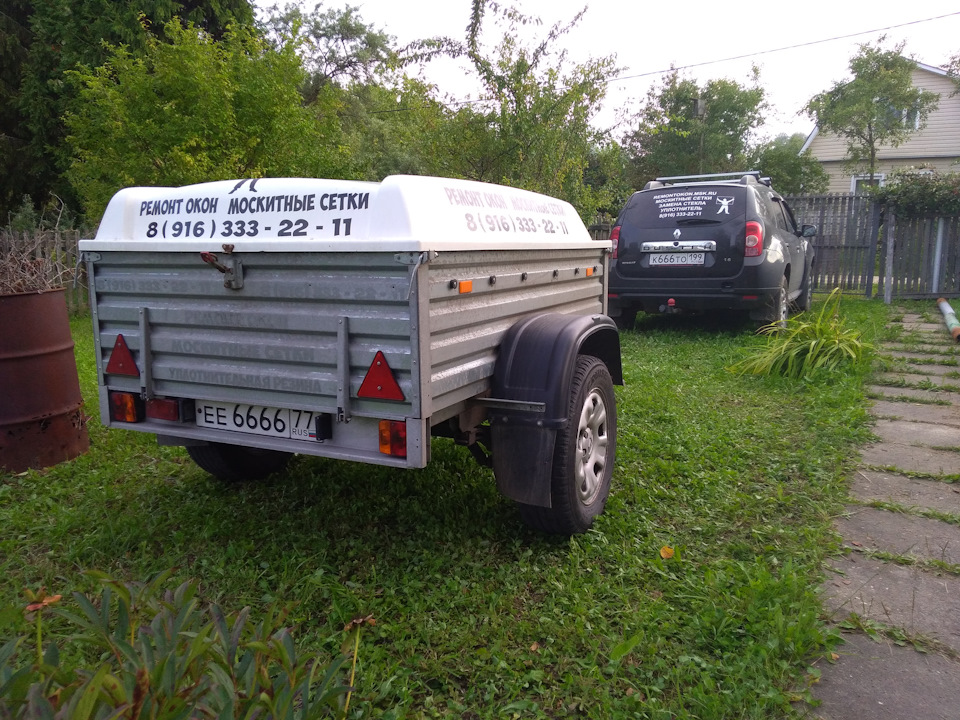 Прицеп МЗСА снял борта — Renault Duster (1G), 1,6 л, 2013 года | тюнинг ...