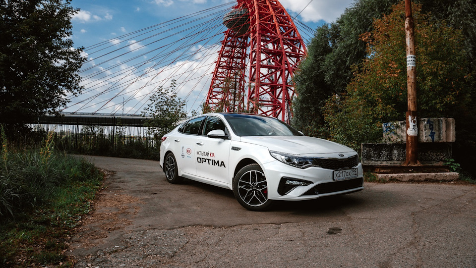 Ваш личный бизнес-класс – тест-драйв KIA Optima — АГАЛАТ на DRIVE2