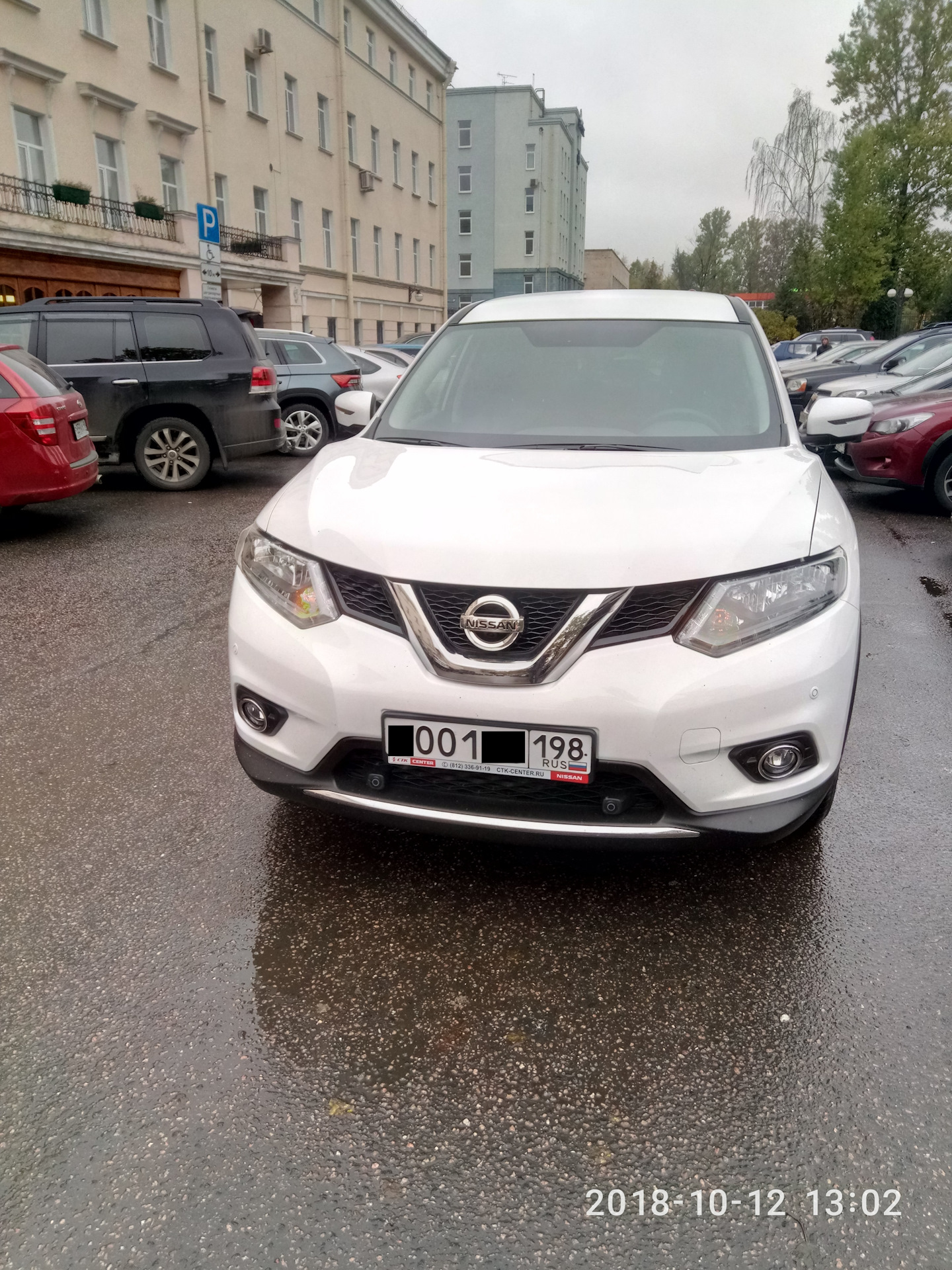 Регистрация в ГИБДД — Nissan X-Trail III (t32), 2 л, 2018 года | техосмотр  | DRIVE2