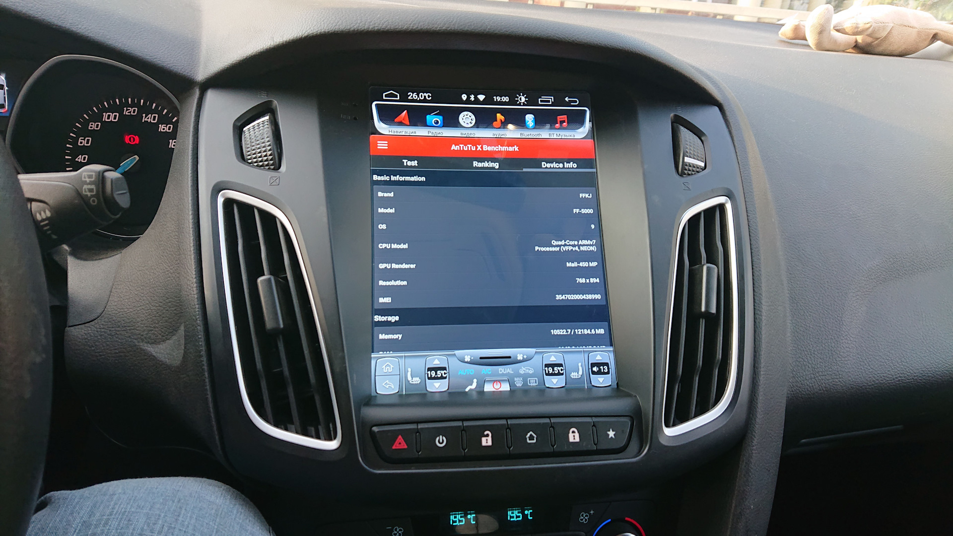 Как форд фокус 3 подключить андроид. Магнитола форд фокус 3 tesla. магнитола тесла на форд фокус 3. ford focus 3 магнитола android. тесла монитор форд фокус 3.