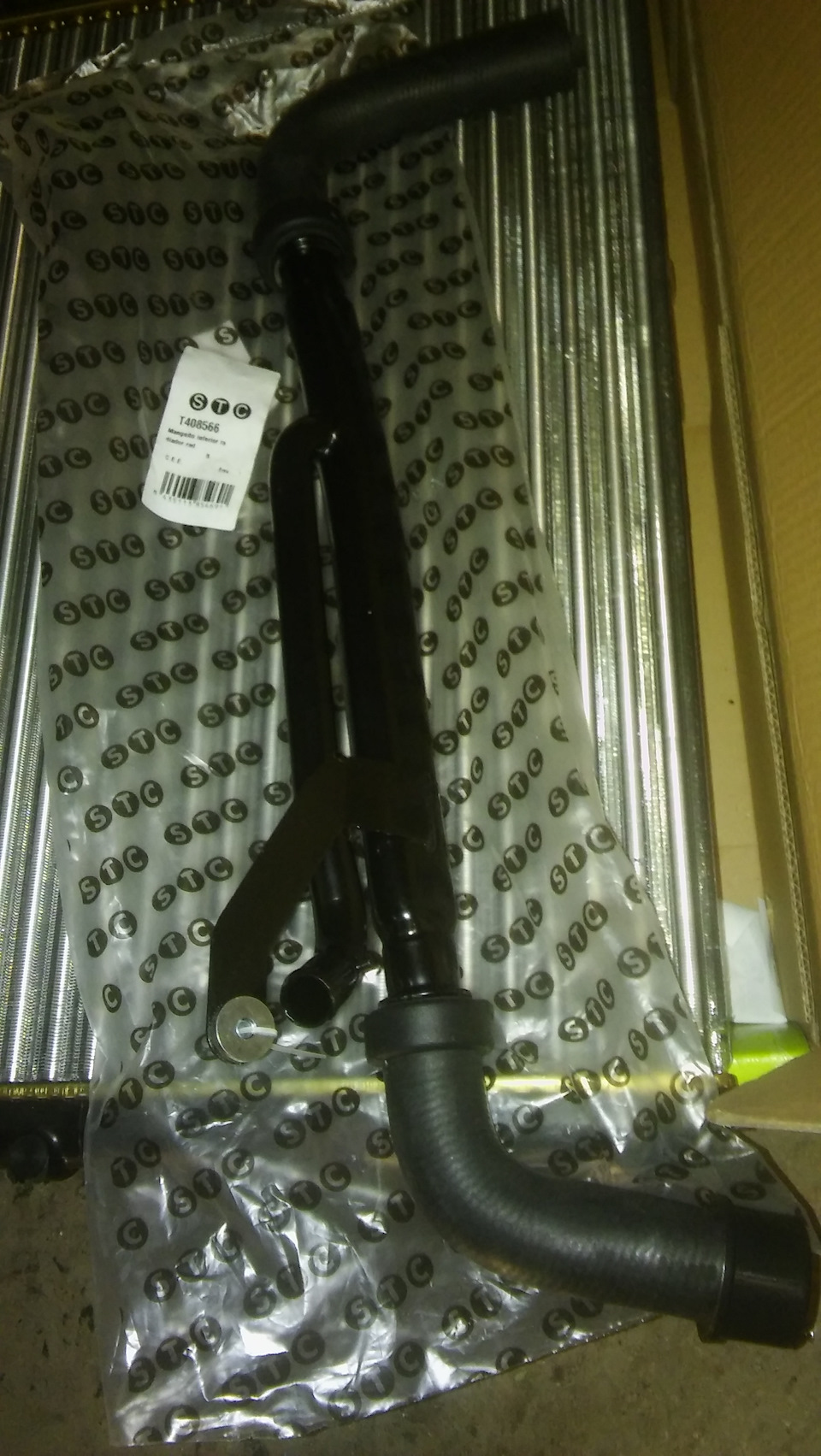 Адаптация точки схватывания изи. — Opel Zafira B, 1,8 л, 2008 года ...