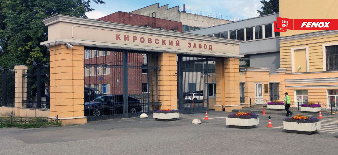 Сотрудничество FENOX и АО «Петербургский тракторный завод» — FENOX на ...