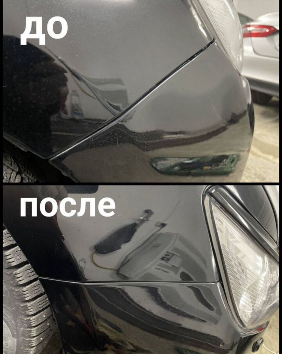 Фото в бортжурнале Toyota Camry (XV50)