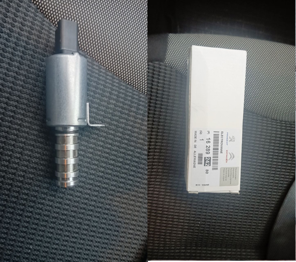 Замена выпускного электромагнитного клапана (регулятора фаз ...