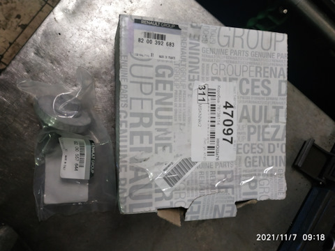 8200557644 Болт креплен.шкива коленвала RENAULT | Запчасти на DRIVE2