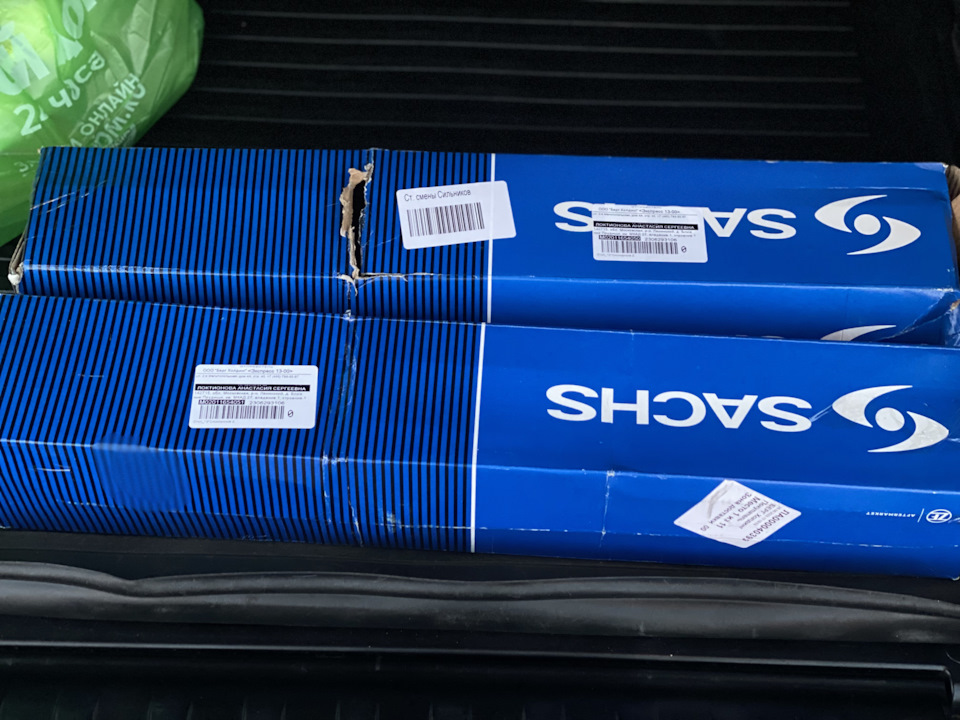 Передние амортизаторы. Фильтра салона. Регулировка фар. — BMW X5 (E70 ...