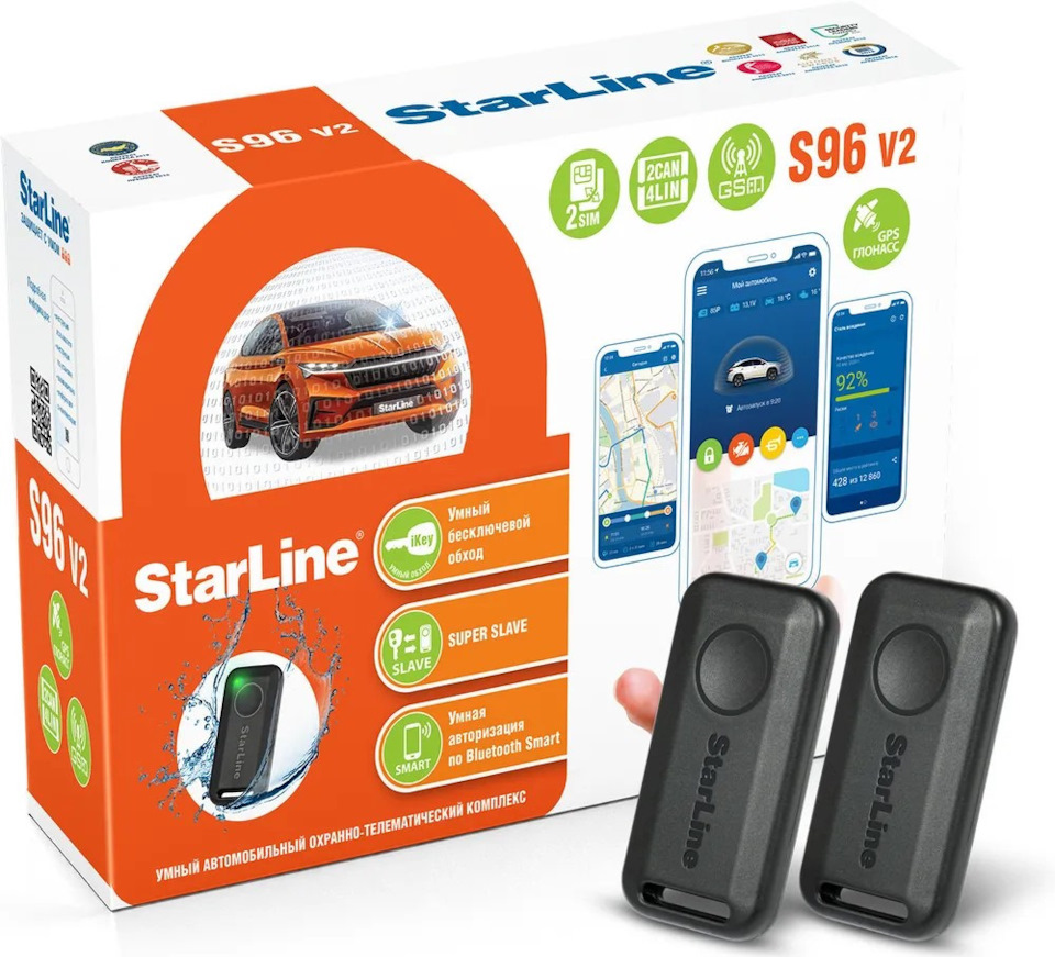 Сигнализация Starline S96 GPS GSM LTE — Geely Monjaro, 2 л, 2023 года |  тюнинг | DRIVE2