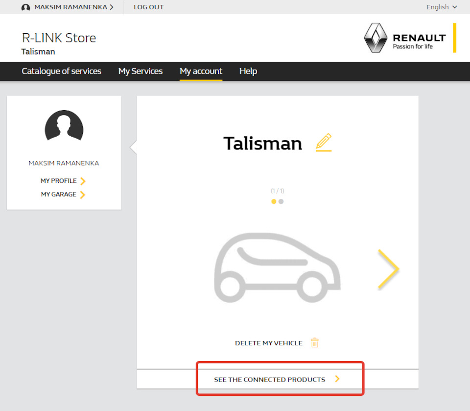 R-Link 2: обновления карт и установка приложений — Renault Talisman, 1,5 л,  2017 года | электроника | DRIVE2