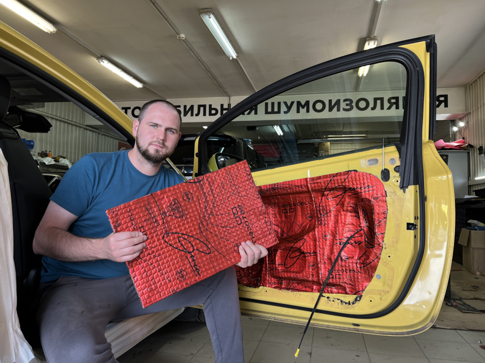 Как сделать качественную шумоизоляцию на Geely Tugella 2023? | Cанкт ...