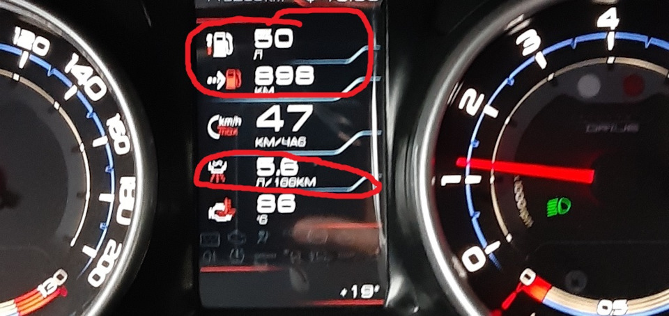 Средний расход за 330 км, и остаток запаса хода на полном баке, 17 литров ушло топлива всего… — Lada XRAY