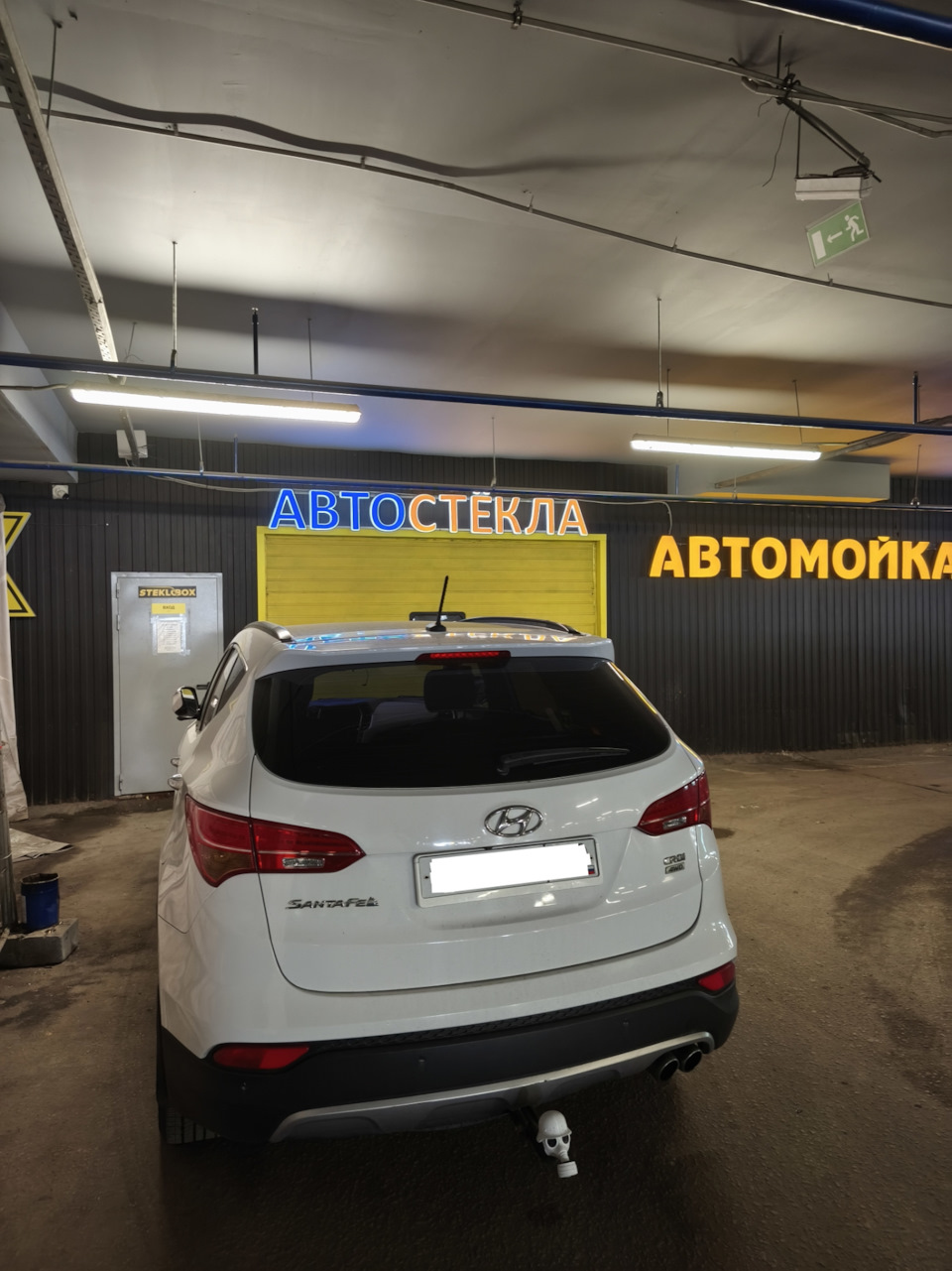 Замена заняла около 1.5 часов — Hyundai Santa Fe (3G)