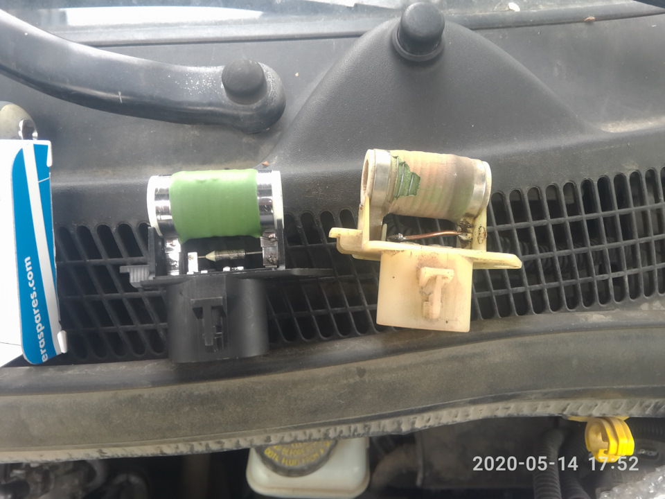 Замена резистора вентилятора двигателя — Opel Corsa D, 1,4 л, 2008 года ...