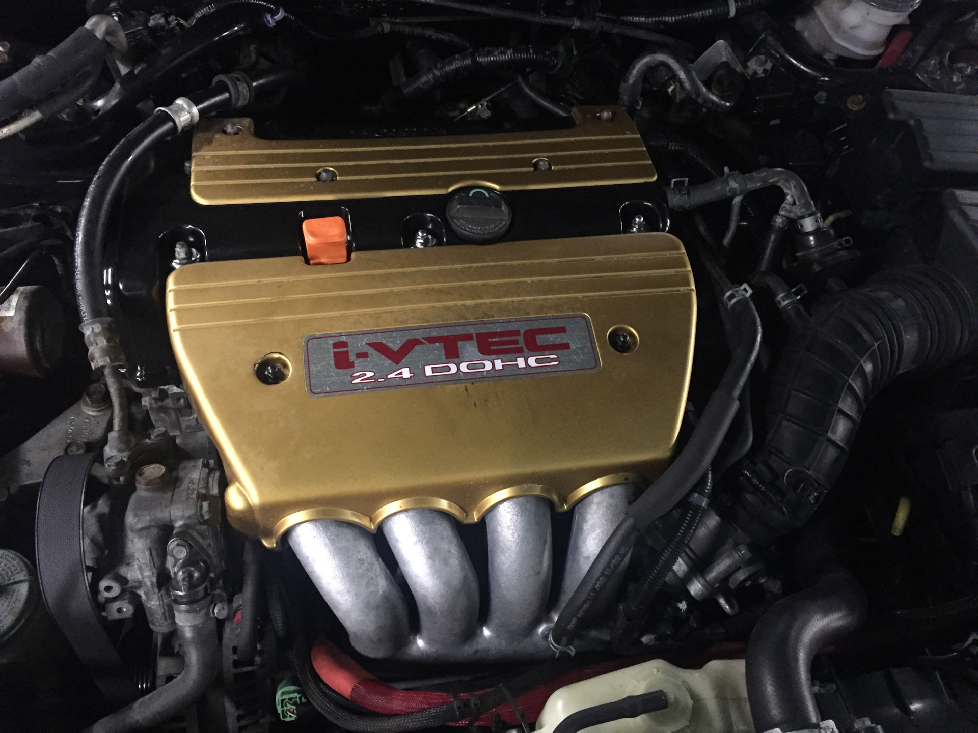 аккорд 7 троит