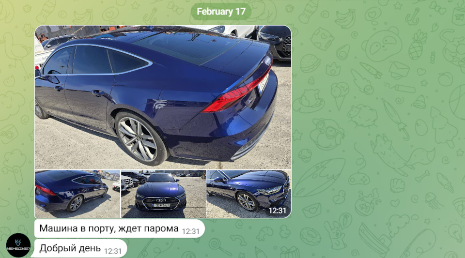 Фото в бортжурнале Audi A7 Sportback (2G)