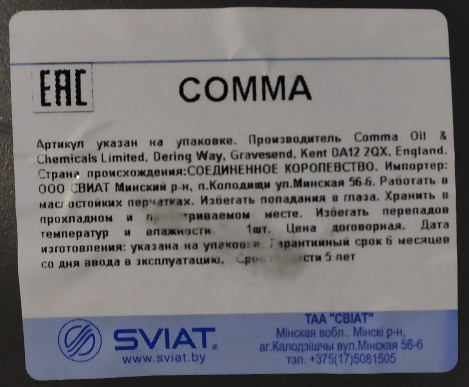 Цена договорная в Белоруси )))) — Opel Zafira B