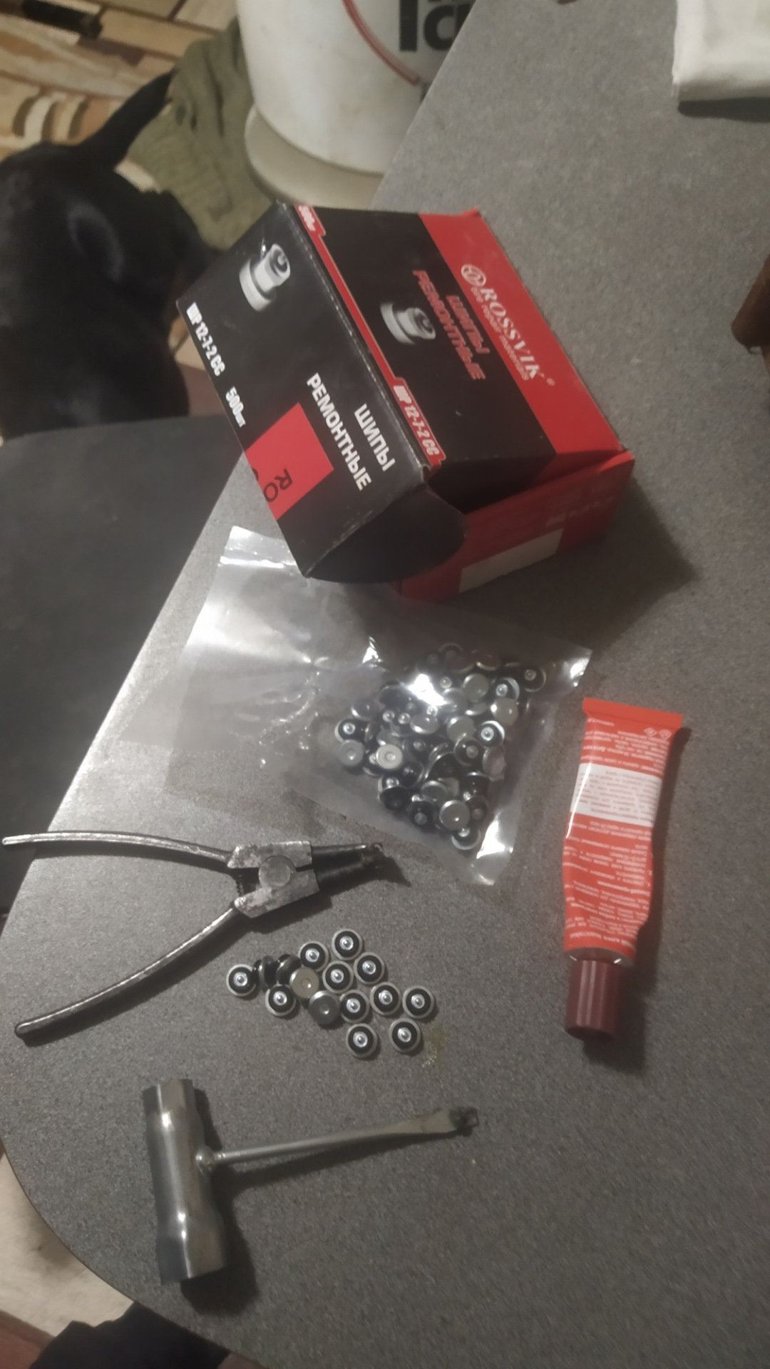 Ошиповка резины — Chery CrossEastar, 2 л, 2010 года | шины | DRIVE2