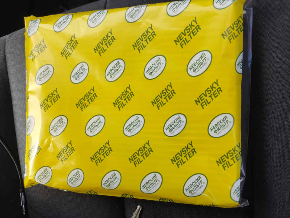 Для самоуспокоения — Hyundai Elantra (4G), 1,6 л, 2008 года ...