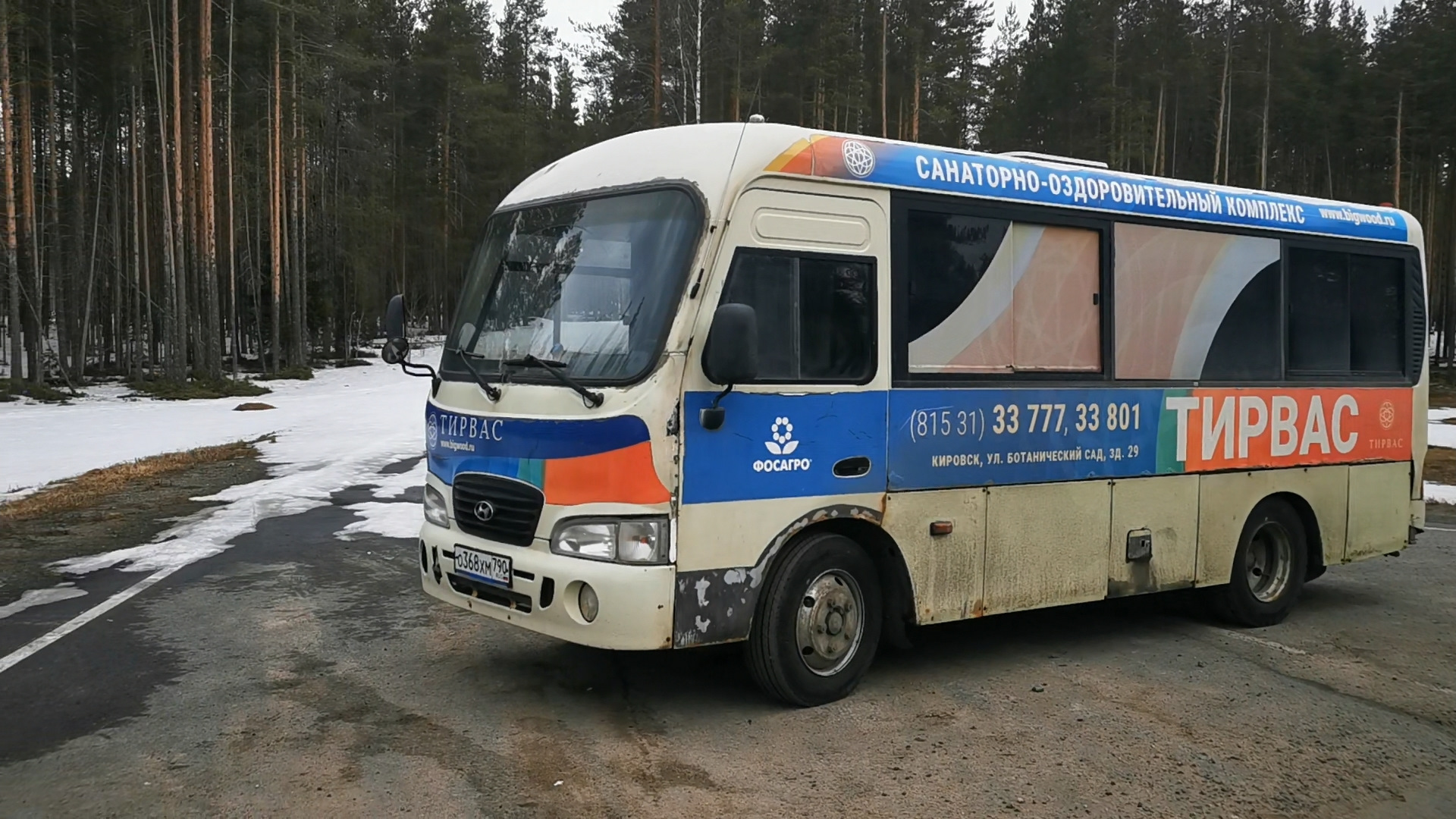 Hyundai HD 72 3.9 дизельный 2007 | County автодом на DRIVE2