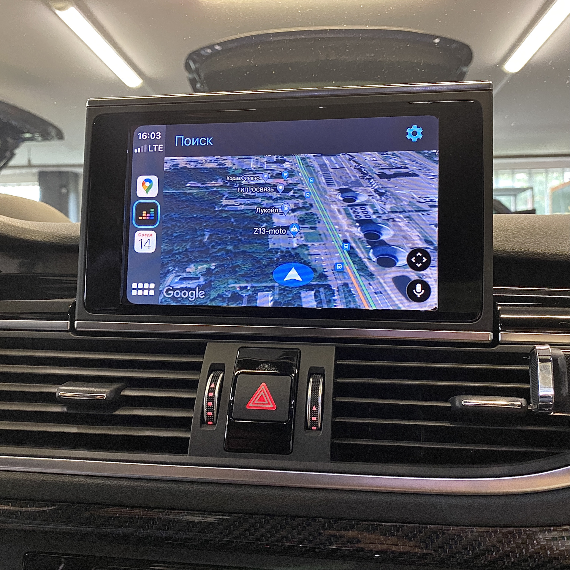 Активация Apple CarPlay и Android Auto на Audi RS7 — Audi-Rus на DRIVE2