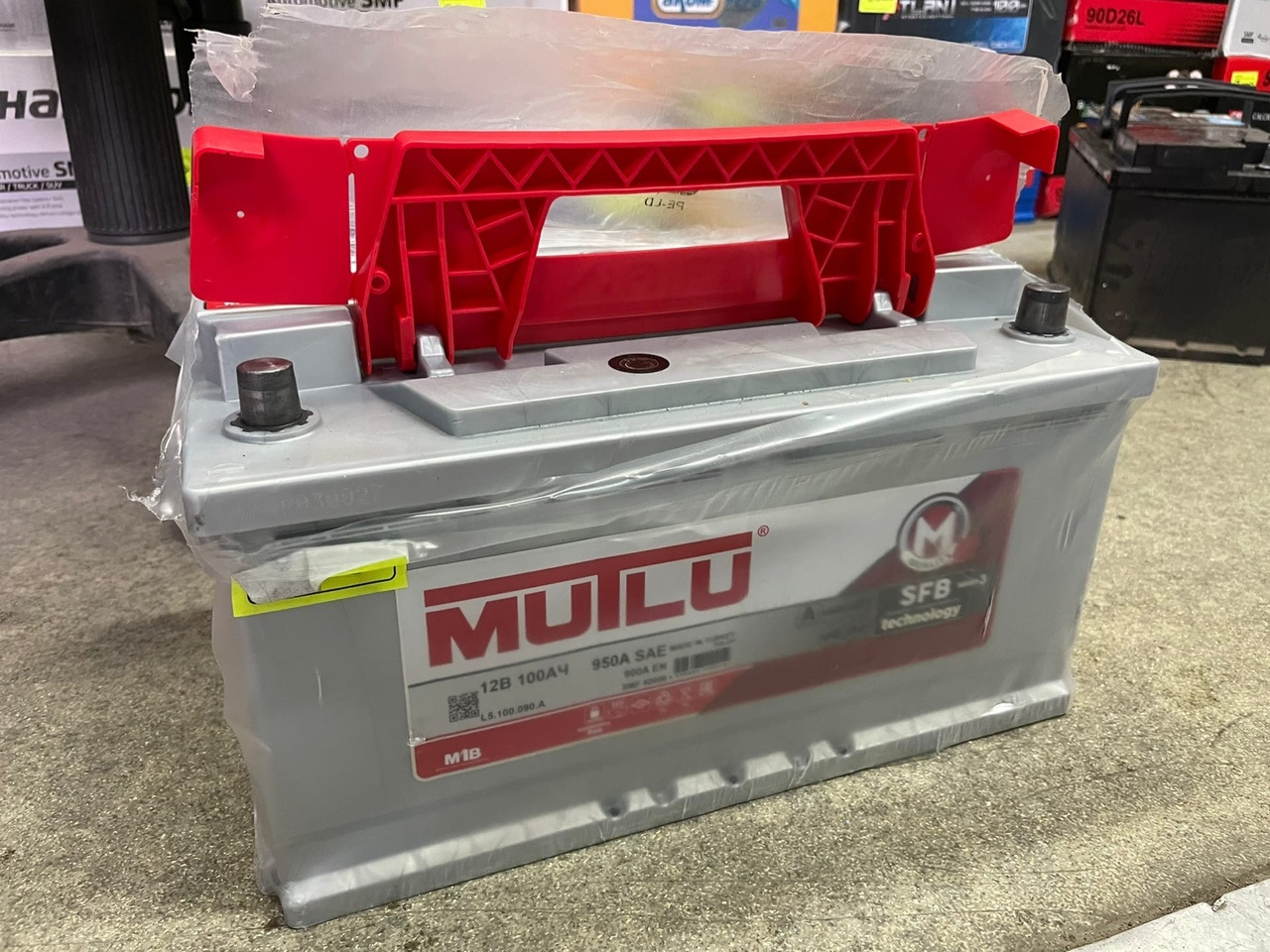 Cene аккумулятор 90d26l 80ah. аккумулятор cene 90d26l. аккумулятор ridzel 70ah 720a. B d 26 12 12. 5 2011.