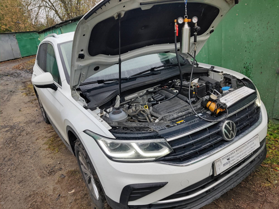 Volkswagen Tiguan L промывка топливных форсунок без снятия — Промывка ...