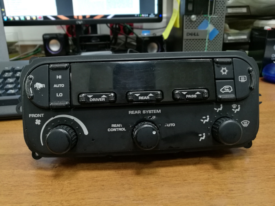 I need help! Печка дует только горячим. — Chrysler Town and Country IV ...