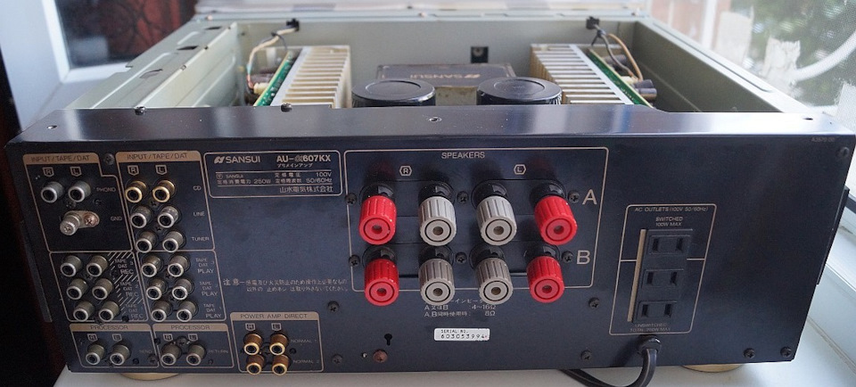 SANSUI 1990-93 (X-Balanced 3rd+ gen.) Alpha DR, KX: AU