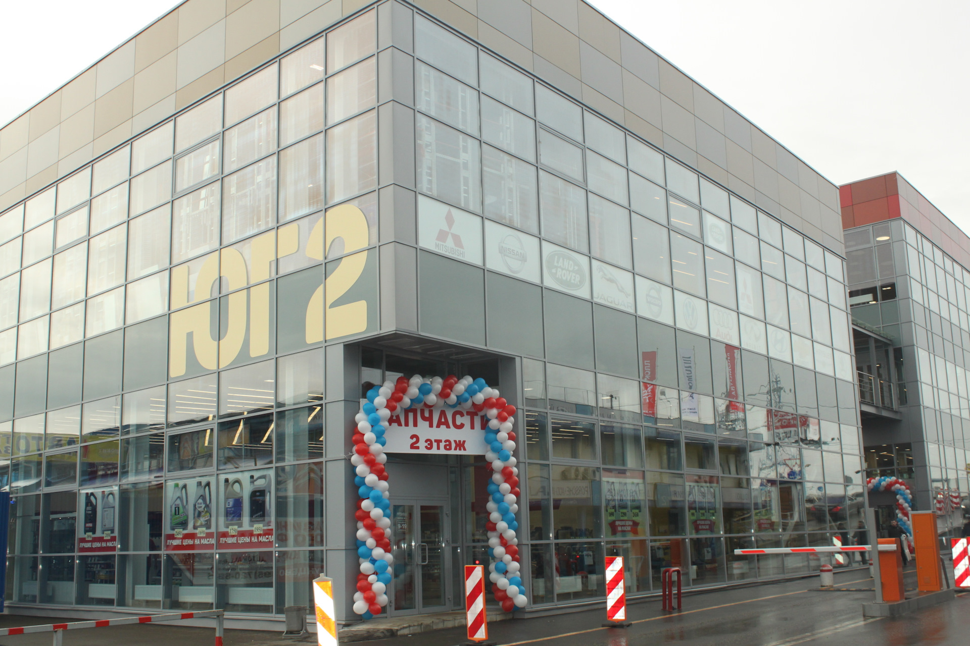 Ваш АВТОСЕРВИС в Кунцево — Mshops на DRIVE2