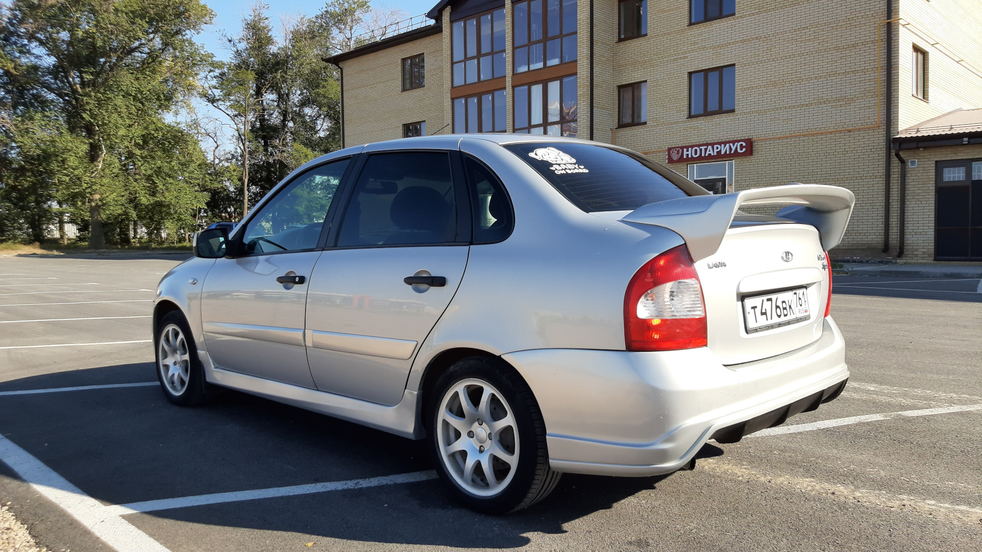 Lada Калина седан 1.6 бензиновый 2010 | Спорт на DRIVE2