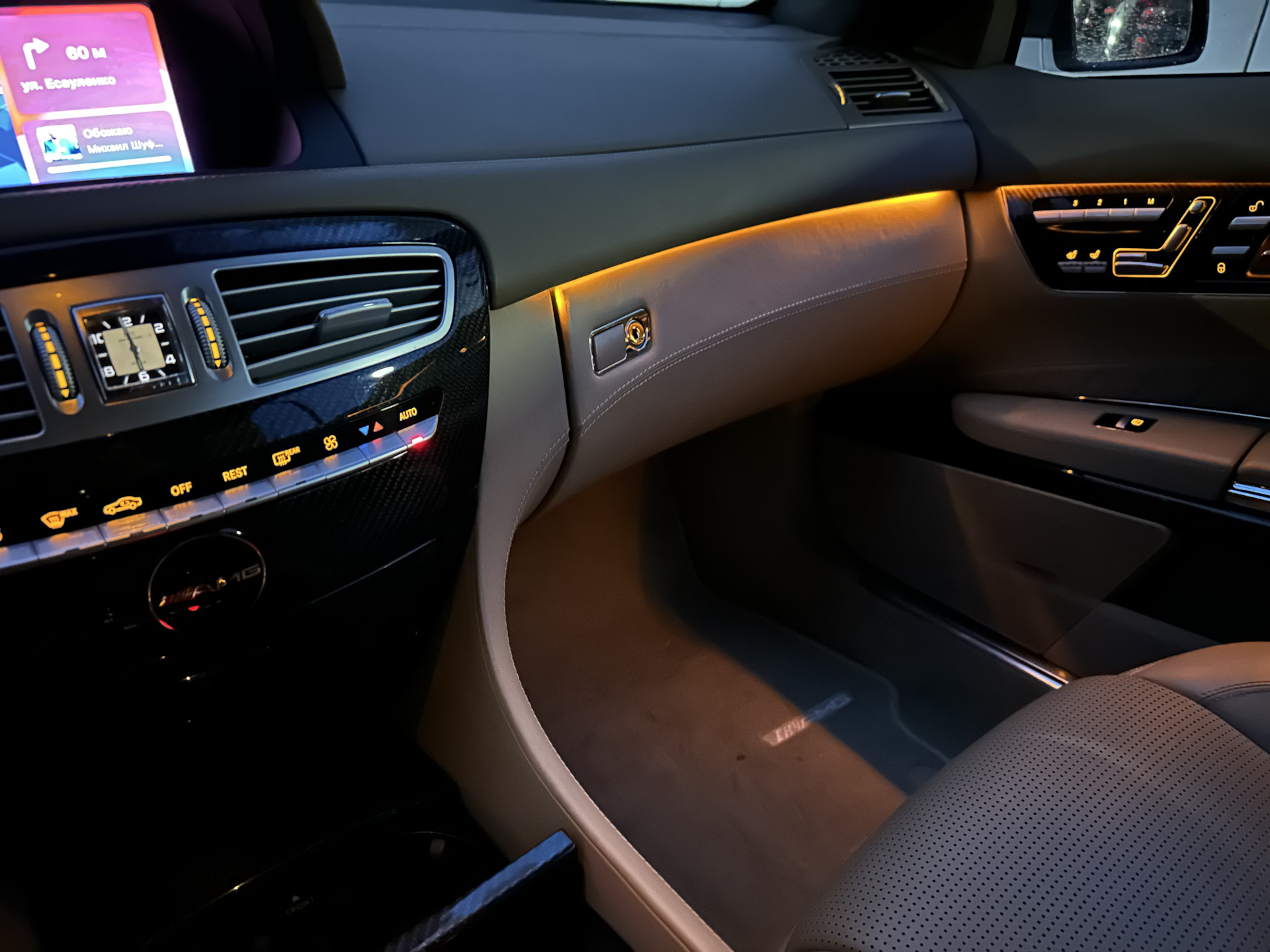Амбиент-подсветка — Mercedes-Benz CL-class (C216), 6 л, 2008 года ...