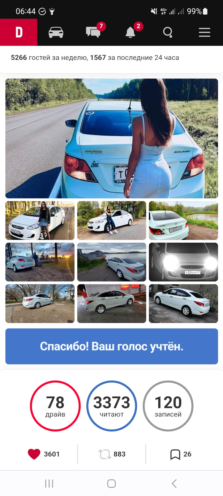 Опачки! Мы на выборах! — Hyundai Solaris, 1,4 л, 2011 года | соревнования |  DRIVE2