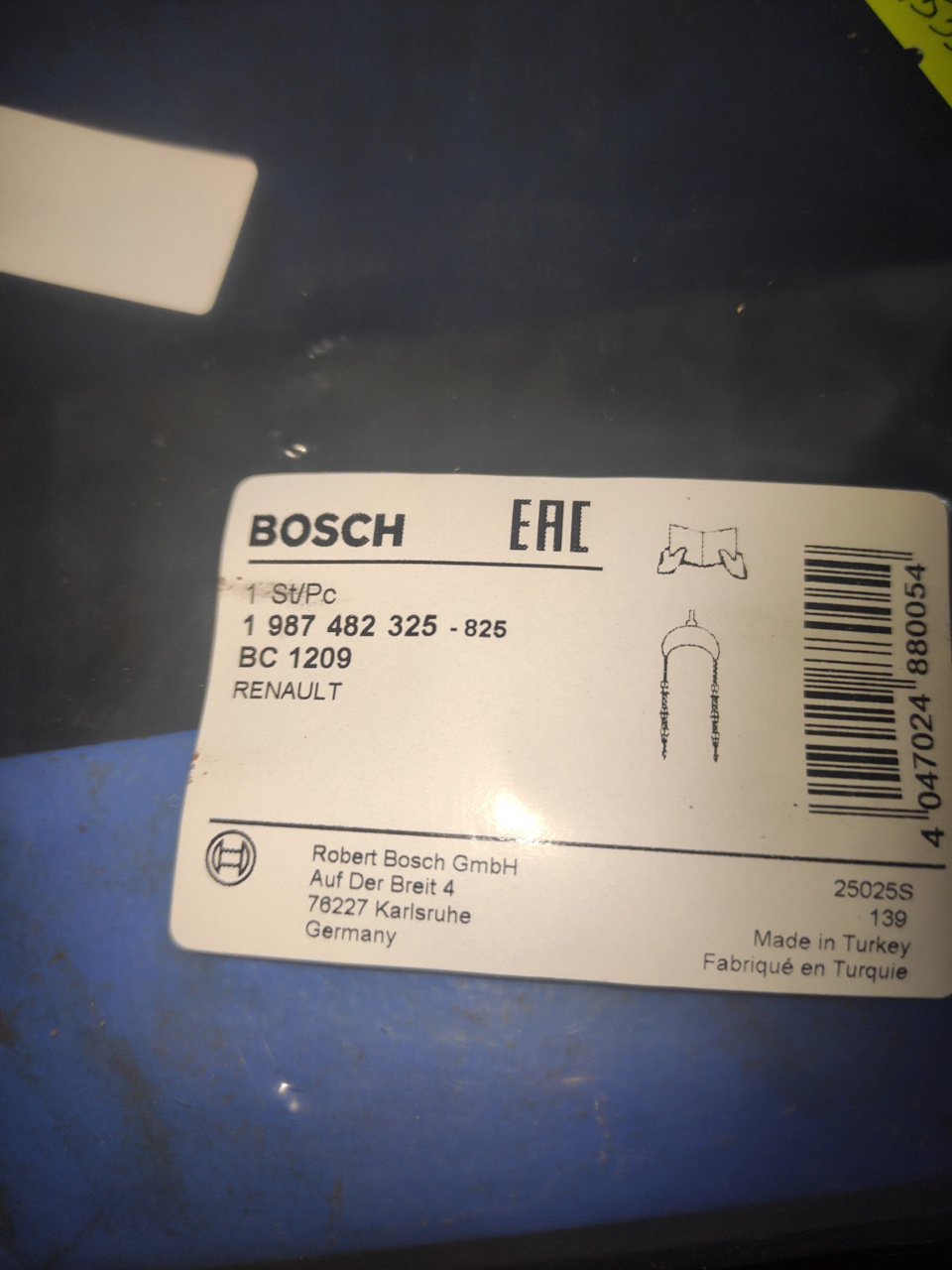 Просто замена тросиков ручника+небольшая настройка света. — Renault ...