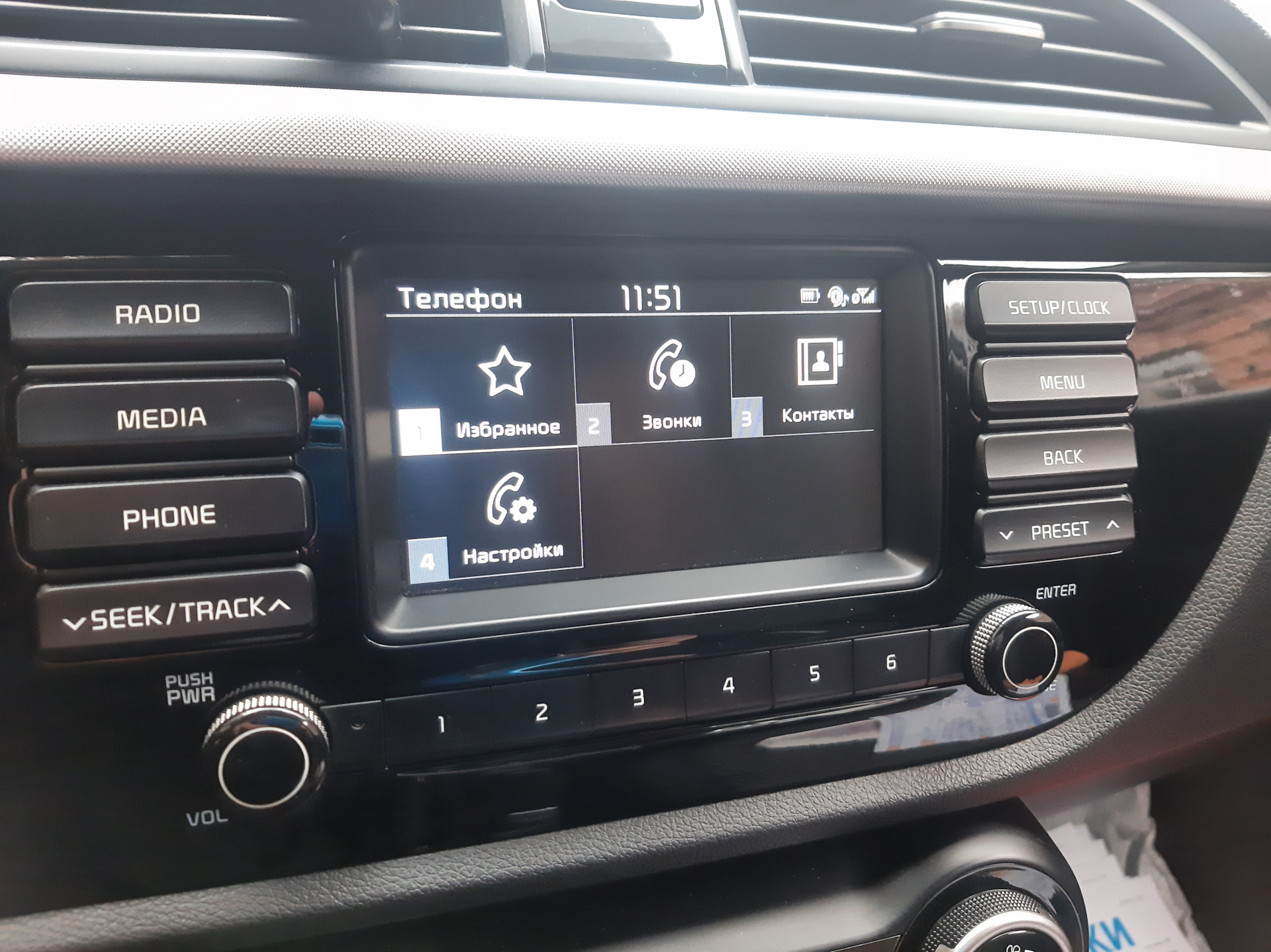 Магнитола с Bluetooth от комплектации Prestige — KIA Rio X-Line, 1,6 л ...